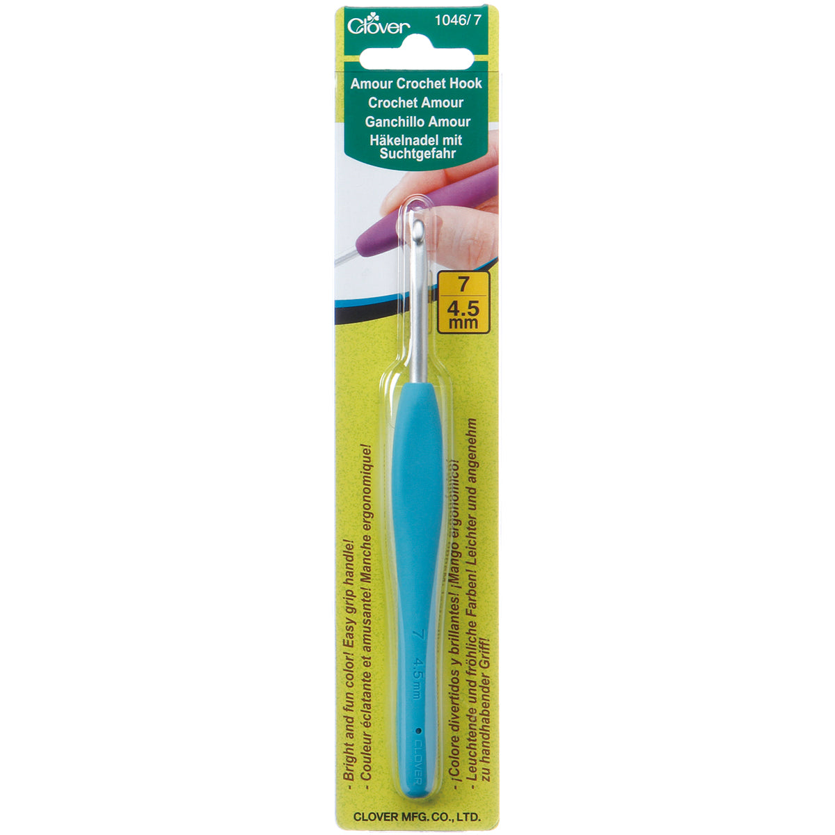 Clover amour crochet hook size 7 4.5mm