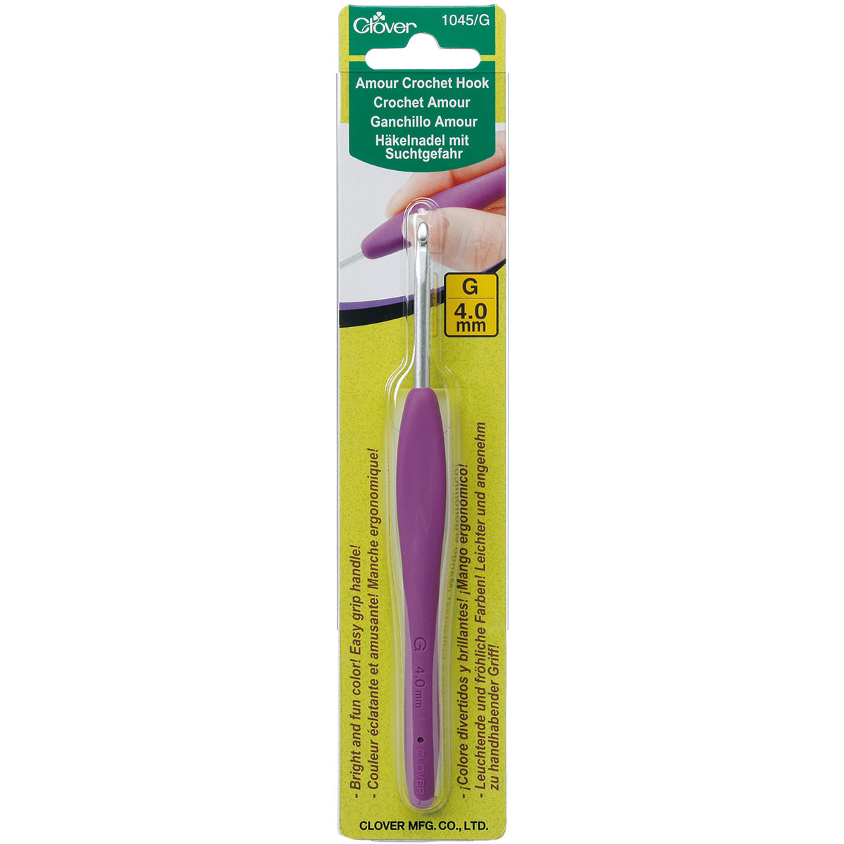 Clover amour crochet hook size G 4mm