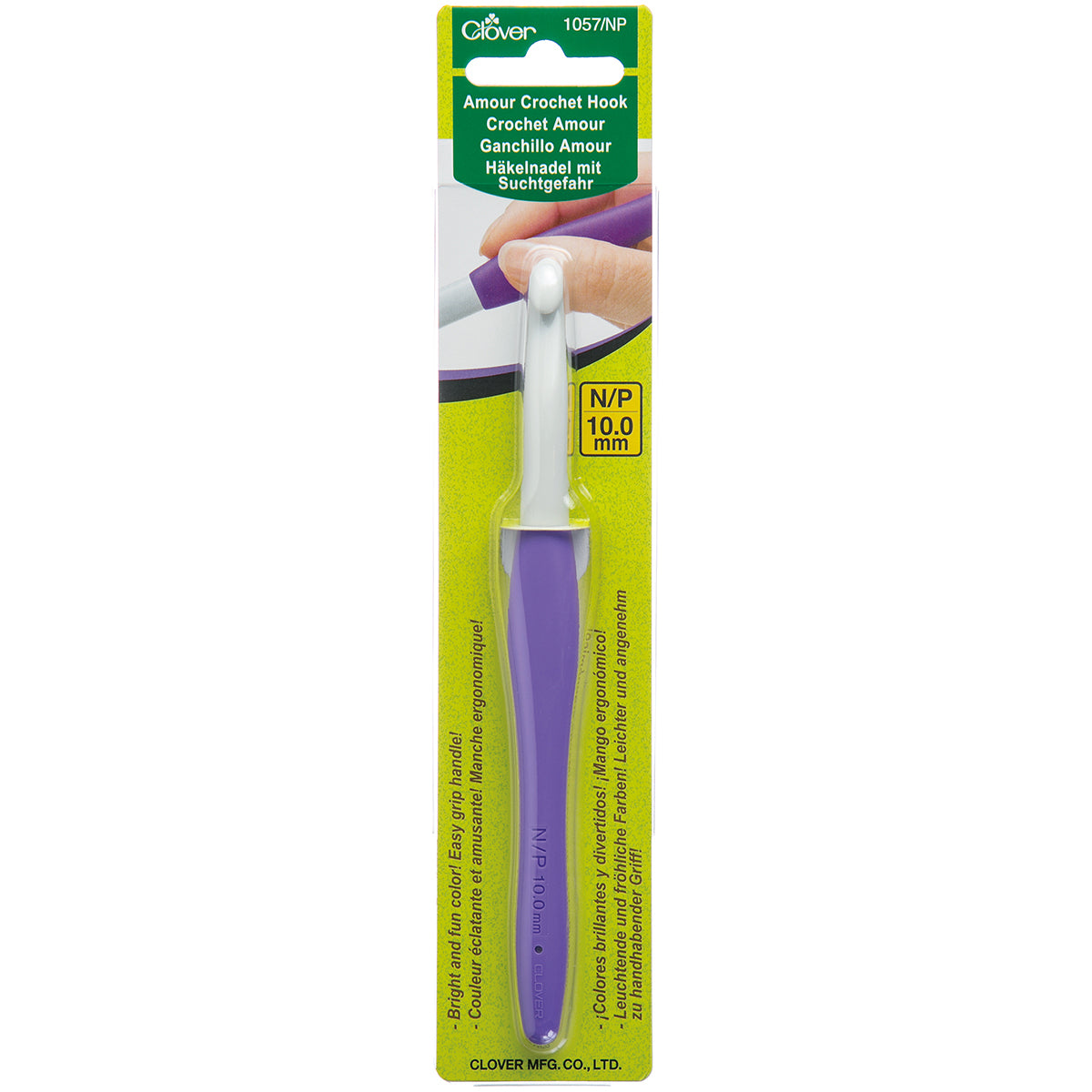 Clover amour crochet hook size N/P 10mm