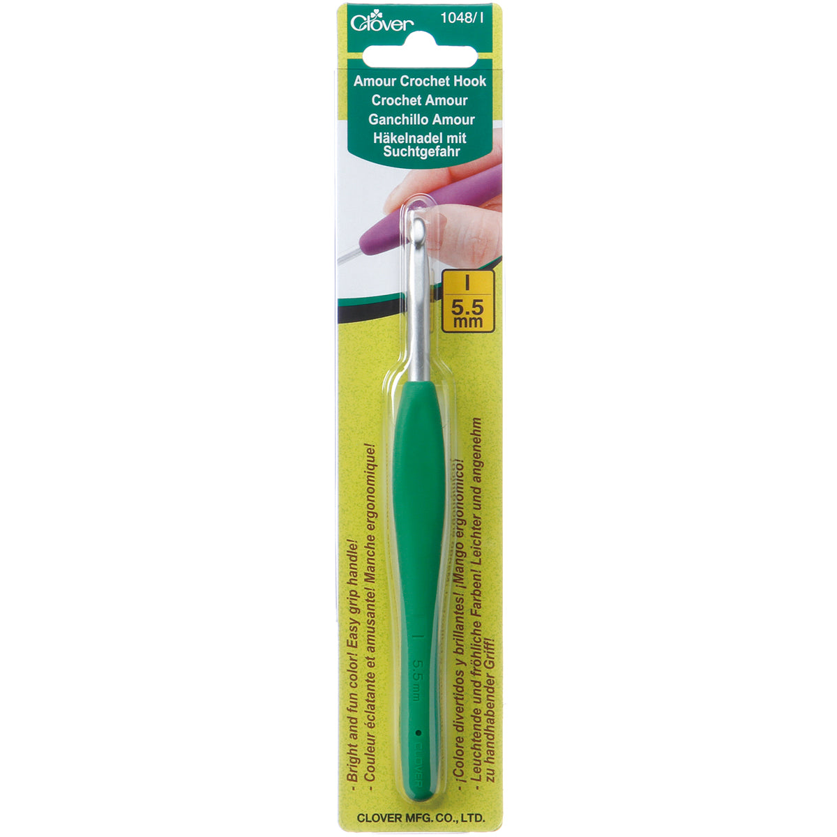 Clover amour crochet hook size I 5.5mm