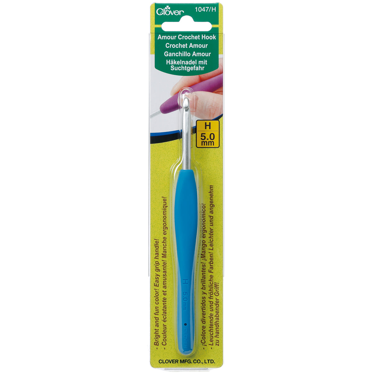 Clover amour crochet hook size H 5mm