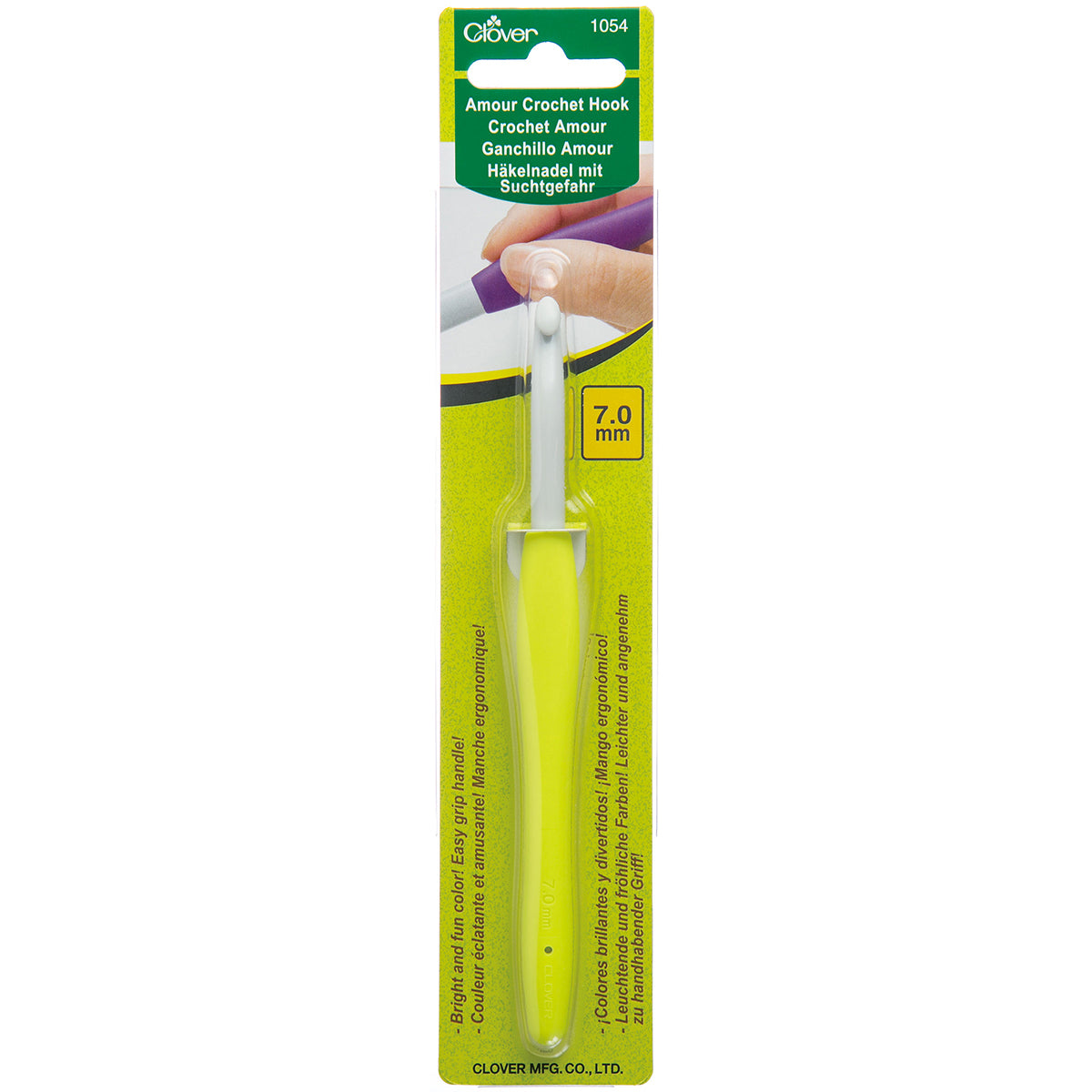 Clover amour crochet hook 7mm