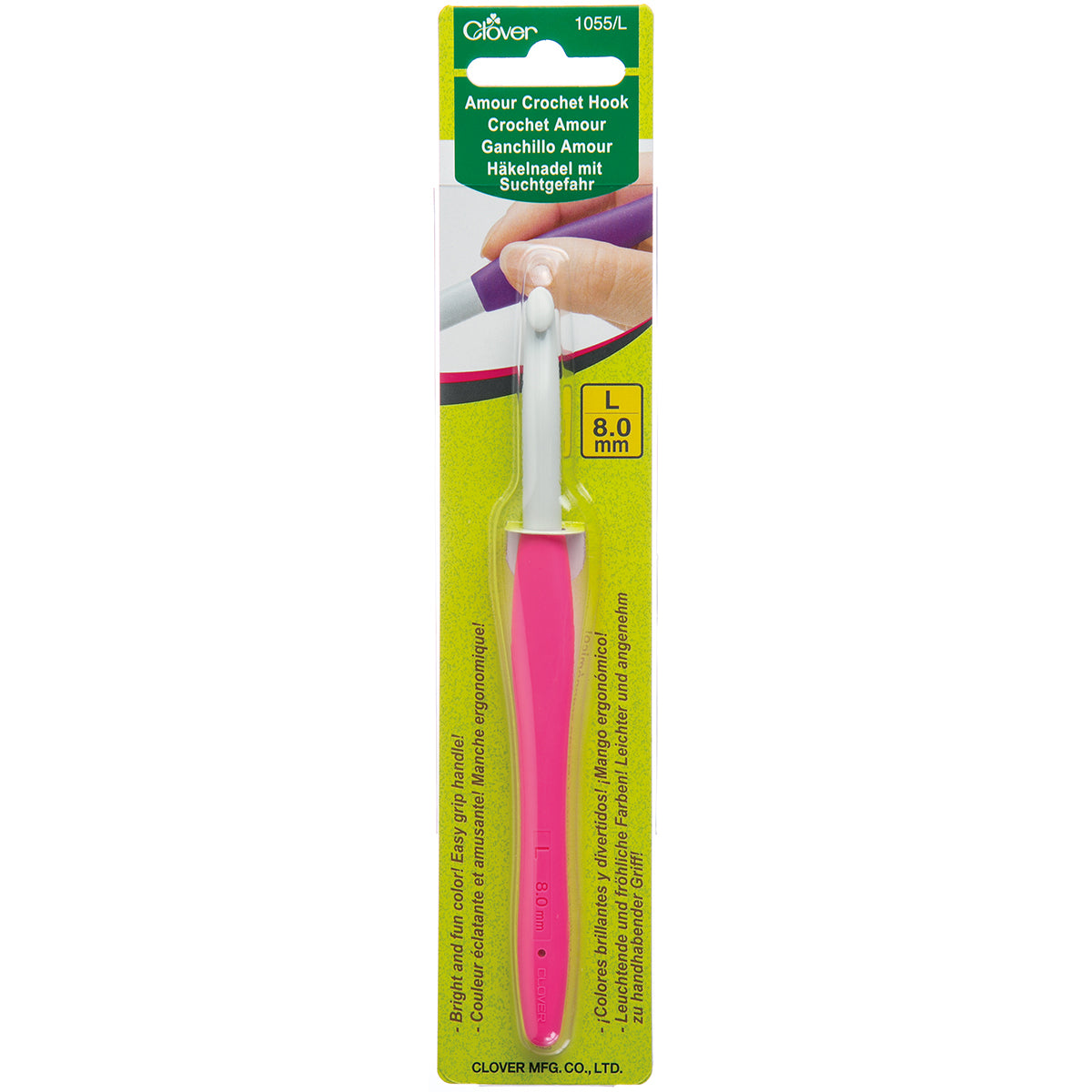 Clover amour crochet hook size L 8mm